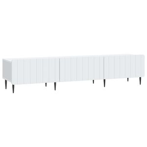 vidaXL TV ormar s ladicama Bijela 147 x 34,5 x 32 cm Konstruirano drvo