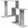vidaXL Polica na zidu Betonska siva 67 x 67 x 87 cm Konstruirano drvo