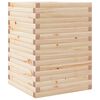 vidaXL Vrtna sadilica 50x50x68,5 cm od masivne borovine