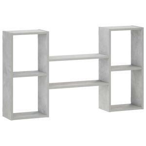 vidaXL Zidna polica Betonska siva 102 x 17 x 59 cm Prerađeno drvo