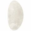vidaXL Tepih HUARTE Krem 80 x 150 cm Poliester