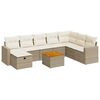 vidaXL 9-dijelni set vrtnih sofa s jastucima bež od poliratana