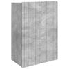 vidaXL Ormar za montažu na zid Betonska siva 66 x 34,5 x 92 cm