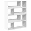 vidaXL Regal za knjige bijeli 100 x 33 x 125,5 cm konstruirano drvo