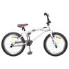 vidaXL BMX Bicikl 20 Inča za osobe starije od 9 godina Bijela