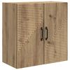 vidaXL Ormar za montažu na zid 59 x 31 x 60 cm Konstruirano drvo