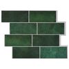vidaXL Subway pločica 10 pcs Tamnozelena 29 x 21 cm Poliuretan i PET