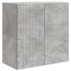 vidaXL Ormar za montažu na zid 59 x 31 x 60 cm Konstruirano drvo