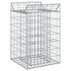 vidaXL Gabionski uzdignuti krevet 50 x 50 x 80 cm Pocinčani čelik