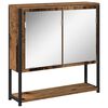 vidaXL Ogledalo ormar Staro drvo 60 x 16 x 60 cm Konstruirano drvo