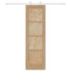 vidaXL Klizna vrata Smeđa 61 x 198,5 cm Čvrsto borovo drvo