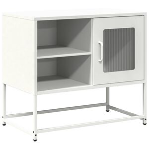vidaXL TV ormarić crni 68x39x60,5 cm bijeli