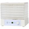 vidaXL Dehidrator za Hranu s 6 ladica 250 W Bijeli