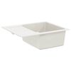 vidaXL Umivaonik Bijelo 620 x 500 mm 80% kvarc i 20% smola