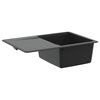 vidaXL Umivaonik Crna 670 x 460 mm Granit