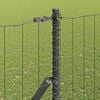 Sličica proizvoda 4 od 15
