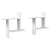 vidaXL Zidne police 2 kom bijele 50 x 12 x 50 cm konstruirano drvo