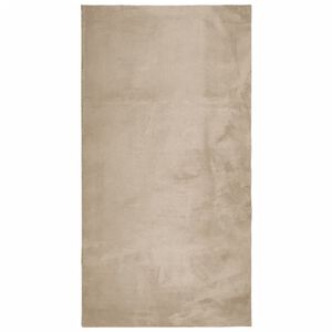vidaXL Tepih HUARTE kratkih vlakana mekan/periv boja pijeska 60x110 cm