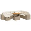 vidaXL 9-dijelni set vrtnih sofa s jastucima bež od poliratana bagrem