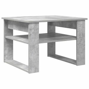 vidaXL Kava Stol Betonski sivi 64 x 54 x 44 cm Konstruirano drvo