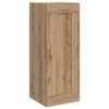 vidaXL Ormar za Zid Hrast artisan 34,5 x 34 x 90 cm Konstruirano drvo
