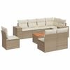 vidaXL 9-dijelni set vrtnih sofa s jastucima bež od poliratana