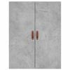vidaXL Visoka komoda siva betona 69,5x34x180 cm od konstruiranog drva