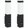 vidaXL Vanjska zidna lampa 2 pcs Crna 10.5 x 6 x 33 cm