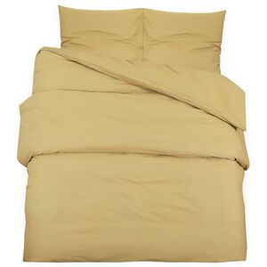 vidaXL Set posteljine za poplun smeđesivi 200x200cm lagana mikrovlakna