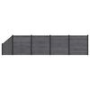 vidaXL Set ograde 5 kom. 792 x 186 cm WPC i aluminij Siva