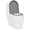 vidaXL Sjedalo za wc s brzim zatvaranjem Siva 46.2 x 36 x 4.3 cm