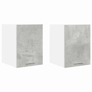 vidaXL Viseći ormarić 2 pcs Beton siva i bijela 30 x 31 x 40 cm