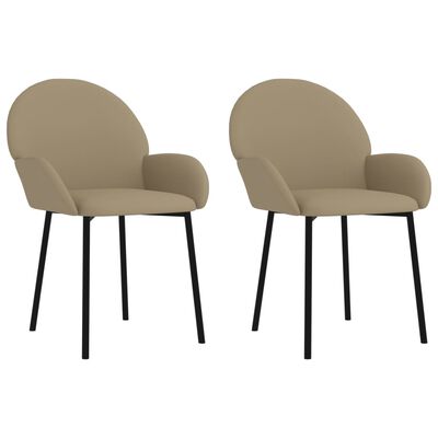 vidaXL Blagovaonske stolice od umjetne kože 2 kom boja cappuccina
