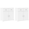 vidaXL Komoda 2 kom bijeli 79x38x80 cm od konstruiranog drva