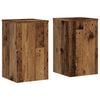 vidaXL Stalci za biljke 2 kom boja staro drvo 30x30x50 cm drveni