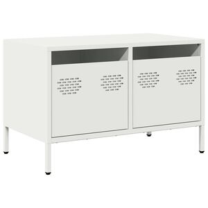 vidaXL TV ormarić bijeli 68 x 39 x 43,5 cm hladno valjani čelik