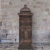 Sličica proizvoda 2 od 14