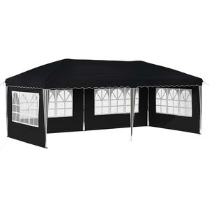 vidaXL Rastezljivi &scaron;ator za zabave 575 x 289 x 245 cm Antracit