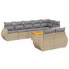 vidaXL 9-dijelni set vrtnih sofa s jastucima bež od poliratana