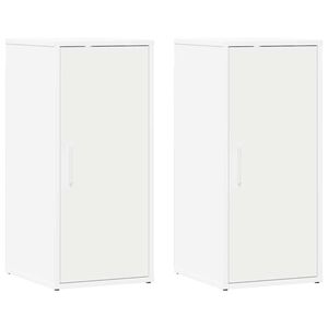 vidaXL Ormarići za cipele 2 kom bijeli 32 x 35 x 70 cm od iverice