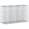 vidaXL Gabionski uzdignuti krevet 130 x 50 x 80 cm Pocinčani čelik