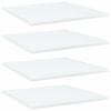 vidaXL Police za knjige 4 kom bijele 40x40x1,5 cm konstruirano drvo