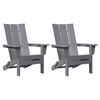 vidaXL Vrtna stolica 2 pcs Svijetlo siva 80.5 x 74.5 x 92 cm