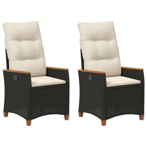 vidaXL Ležaljka u vrtu Crna i Krema 64 x 57,5 x 112 cm poliratan