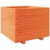 vidaXL Vrtna sadilica vo&scaron;tano smeđe boje 60x60x49,5 cm od borovine