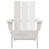 vidaXL Sklopiva Adirondack stolica Bijelo 74.5 x 80.5 x 90cm HDPE