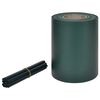 vidaXL Vrtni zaslon PVC 70 x 0,19 m zelena