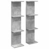 vidaXL Polica na zidu 2 kom. Betonska siva 22 x 15 x 100 cm