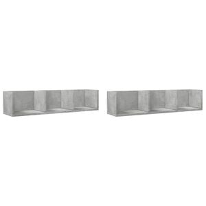 vidaXL Zidni ormarići 2 kom boja siva betona 75x18x16,5 cm drveni