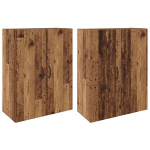 vidaXL Ormar za montažu na zid 2 kom. Staro drvo 69,5 x 34 x 90 cm